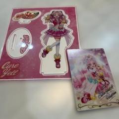 【おまけ付き】キュアエール　アクリルスタンド