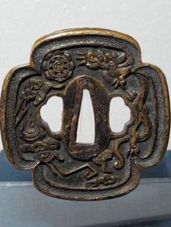 「再出品」龍と牡丹の真鍮鍔