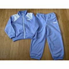 ~値下げ~PUMA ライトパープル ジャージ上下セット