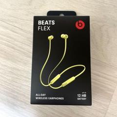 Beats Flex ワイヤレスイヤフォン ユズイエロー　即決OK Beats Flex ワイヤレスイヤフォン ユズイエロー 即決OK - メルカリ