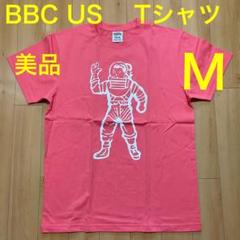 美品 ピンク M BILLIONAIRE BOYS CLUB US Tシャツ