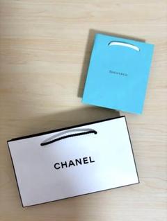 CHANEL TIFFANY&CO. シャネル ティファニー ショッパー 紙袋