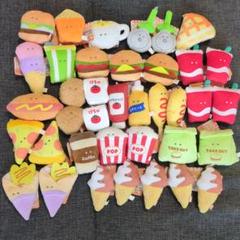 【即日発送】36こ・21種セット／つぶらな瞳のファーストフード新ver　エール