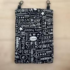 手作り　ハンドメイド　ナースポーチ　小物入れ