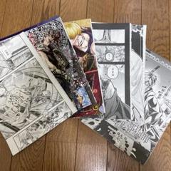 2025年最新】Gファンタジー切り抜きの人気アイテム - メルカリ