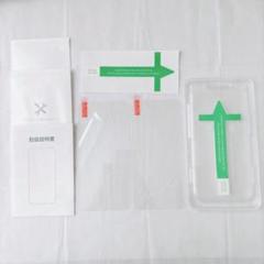 iPhone 13 / 13 pro 6.1インチ 液晶保護フィルム 2枚