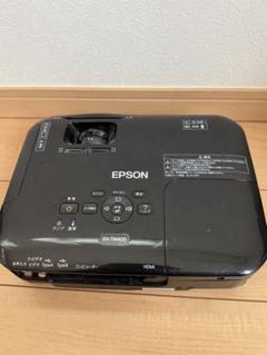 2025年最新】EH-TW400の人気アイテム - メルカリ
