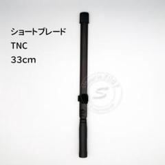 2025年最新】prc-148の人気アイテム - メルカリ
