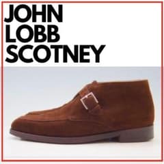 極美品 JOHNLOBB（ジョン・ロブ）SCOTNEY モンクストラップ茶