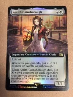 エアリス・ゲインズブール　拡張アート　foil 英語版