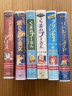 Dir en grey　ビデオテープ　VHS　６本セット Dir en grey ビデオテープ VHS 6本セット