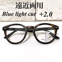 Jins Mcf0aa 老眼鏡 リーディンググラス ジンズ リーディンググラス Jins 老眼鏡 Letempsdescerises Concerts Ch
