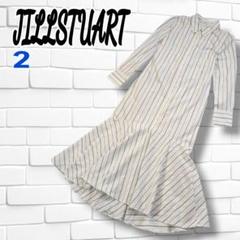 【美品】JILLSTUART ストライプ フレアシャツワンピース　リボン
