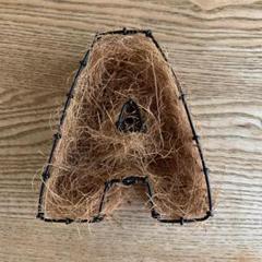 アルファベットワイヤープランター A