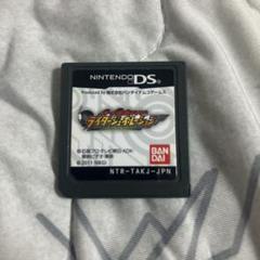 オール仮面ライダー ライダージェネレーション　ds F