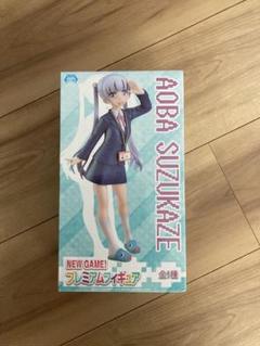 【非売品】ニューゲーム NEW GAME 涼風青葉 B2 サイズ ポスター Amazon.co.jp: ニューゲーム NEW GAME 涼風青葉 B2 サイズ