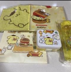 ポムポムプリン　保冷トートバッグ　マイボトル　ミニタオル　おにぎらずケース　紙袋