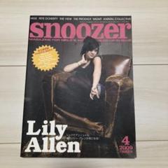 snoozer 18冊セット スヌーザー Amazon.co.jp: snoozer (スヌーザー) 2011年 02月号 [雑誌] : 本