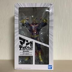 Amazon.co.jp: ヒロアカ グランディスタ マンガディメンションズ オールマイト : おもちゃ