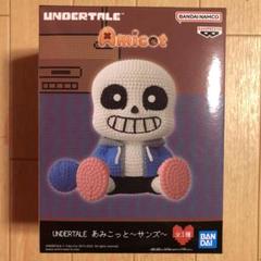 2025年最新】undertale サンズ あみこっとの人気アイテム - メルカリ