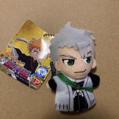 日番谷冬獅郎 にとたん ボールチェーン付 ぬいぐるみ BLEACH ブリーチ にとたん/BLEACH ボールチェーン付ぬいぐるみ 日番谷冬獅郎