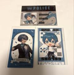 ちぐさくん カード トレカ まとめ売り 2025年最新】ちぐさくん カードの人気アイテム - メルカリ