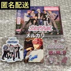 PLAVE バンビ Bamby WHY フォトカード バインダー トレカ付き Amazon.co.jp: PLAVE BAMBY バンビ トレカセット : おもちゃ
