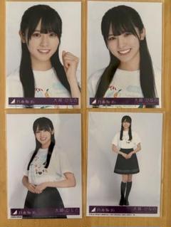 2025年最新】乃木坂46大越ひなのの人気アイテム - メルカリ