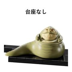 2025年最新】ジャバザハットの人気アイテム - メルカリ