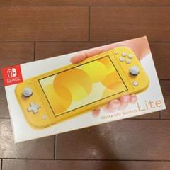 Nintendo Switch NINTENDO SWITCH LITE イエ…