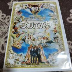 2025年最新】DVD ALFEEの人気アイテム - メルカリ