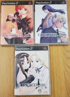 GUNSLINGER GIRL ガンスリンガーガール PS2ソフト 3点セット