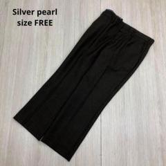● Silver pearl タック テーパード スラックス チャコール