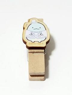 すみっコぐらし展☆イベント限定☆ウッドピンチ☆とかげ