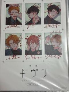 【新品・未開封】 映画ギヴン 柊mix アニメイト限定版特典セット 映画 ギヴン 柊 mix』BD＆DVDジャケットビジュアル解禁