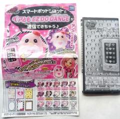 2025年最新】スマートポッドショットの人気アイテム - メルカリ