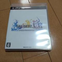 ファイナルファンタジーX/X-2 HD Remaster