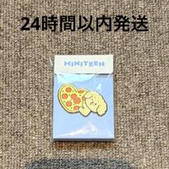 2025年最新】ミニティーン seventeenの人気アイテム - メルカリ