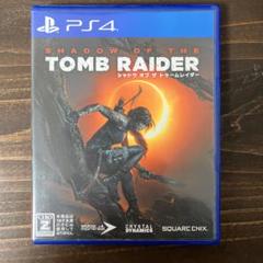PS4 シャドウ・オブ・ザ・トゥームレイダー