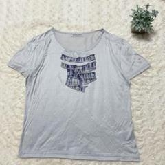 【SCENE DEUX Paris】UネックTシャツ カットソー 胸元フリルつき