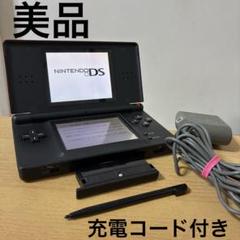 Nintendo DS Lite 本体クリムゾンブラック