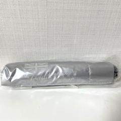 トラディショナルウェザーウェア晴雨兼用折りたたみ傘日傘シルバー金子綾さん愛用 金子綾さんご紹介アイテム Traditional Weatherwear