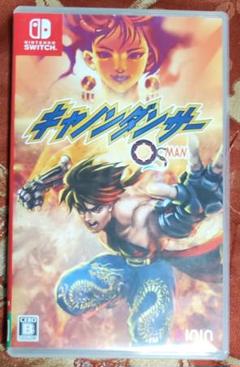 中古 キャノンダンサー -OSMAN- 　動作確認済み