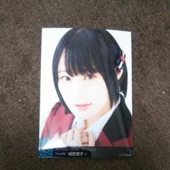 NMB48 城恵理子 生写真まとめ売り ★直筆サイン入りトレーディングカード★ NMB48 城恵理子 生写真まとめ売り 直筆サイン入りトレーディング
