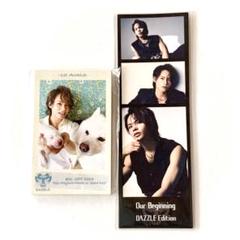 上田竜也　DAZZLE シール フォトセット　新品 上田竜也 DAZZLE シール フォトセット - メルカリ