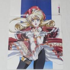 劇場版 新世紀ウルトラマン伝説」販促用ポスター①（非売品
