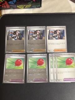 ポケモンカード　トウコuふうせんu　まとめ売り8枚