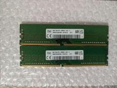 2025年最新】pc4-3200aa 8gbの人気アイテム - メルカリ