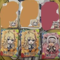 にじさんじ チップス カード まとめ売り バラ売り⭕️