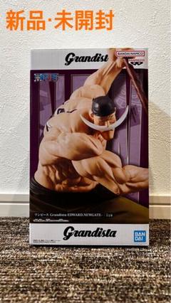HF7523 未開封 Grandista EDWARD.NEWGATE 6個 One Piece Figure Edward Newgate Unopened Bandai Prize